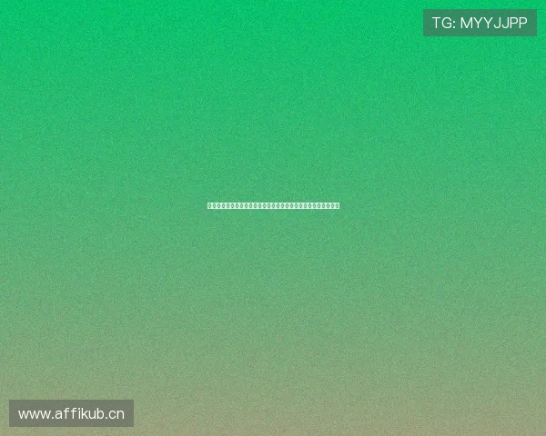 九色鹿免费观看电影高清完整版资源剧情解析与经典动画观影指南 九色鹿免费观看电影高清完整版资源剧情解析与经典动画观影指南