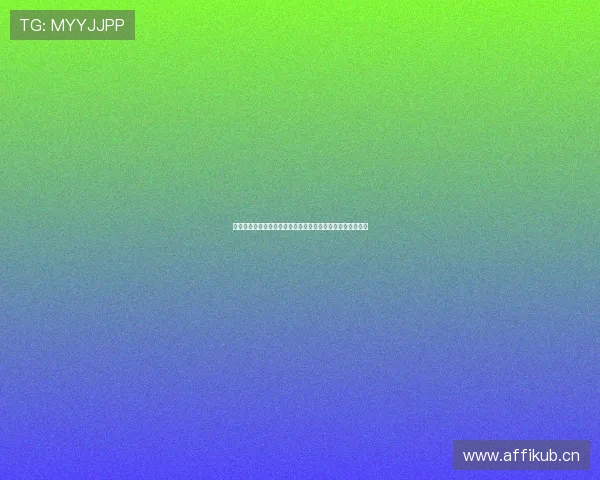 黑白体育直播下载安装最新版苹果平台稳定高清赛事观看指南